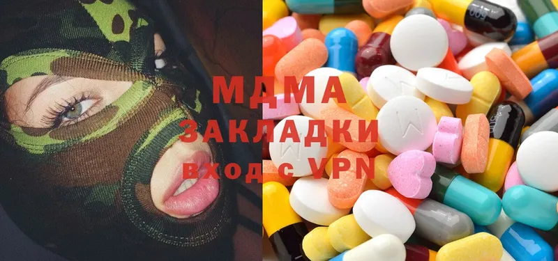 MDMA кристаллы  МЕГА tor  Воронеж 